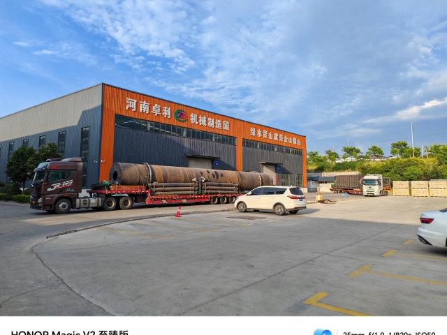 炭化活化雙設(shè)備成功發(fā)車(chē),快速發(fā)貨！