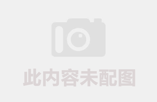 竹廢料炭化生產(chǎn)線(xiàn)激活竹產(chǎn)業(yè)循環(huán)經(jīng)濟(jì)