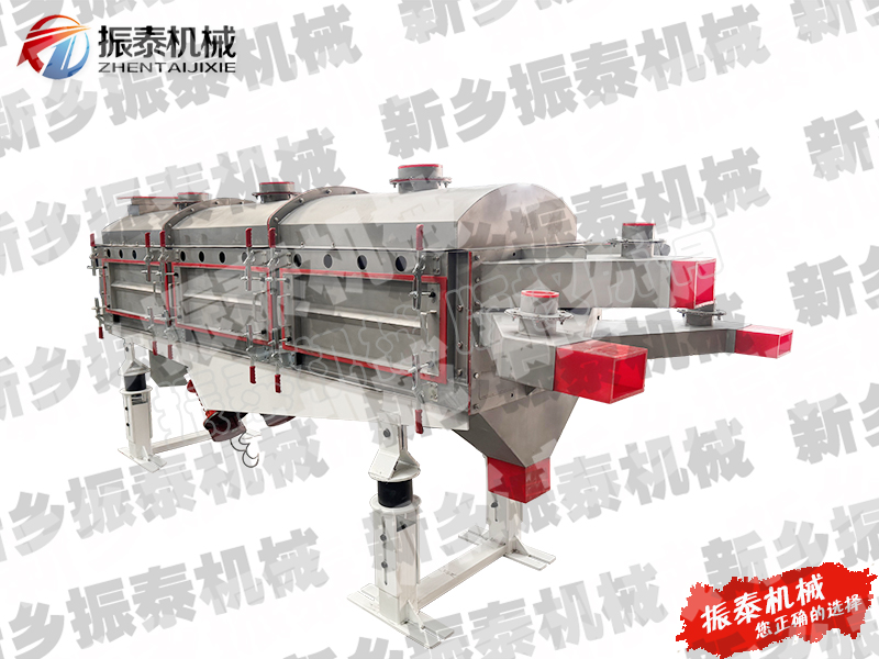 單晶硅、多晶硅直線振動(dòng)篩