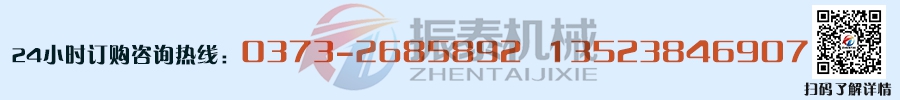 直排篩廠家電話(huà)